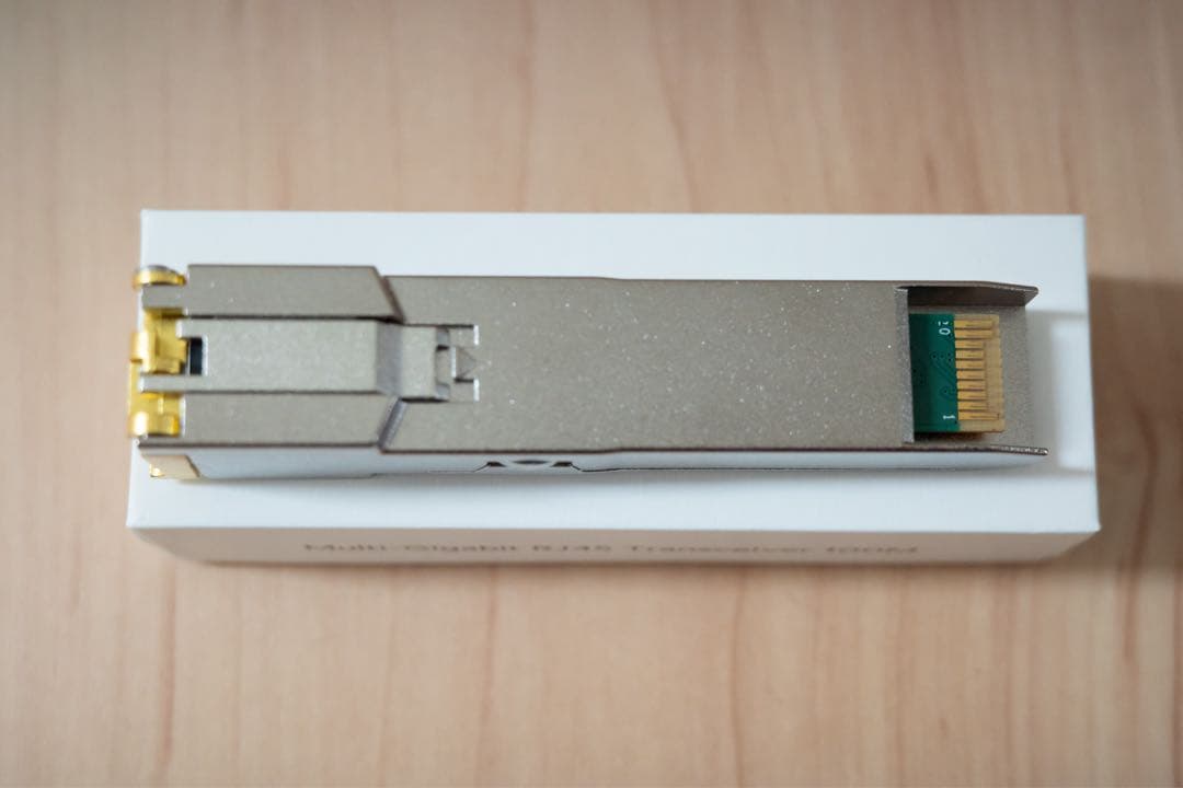 ルーター・ネットワーク機器 Ubiquiti Multi-Gigabit RJ45 Transceiver