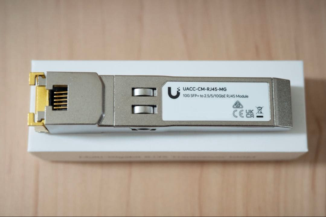 ルーター・ネットワーク機器 Ubiquiti Multi-Gigabit RJ45 Transceiver
