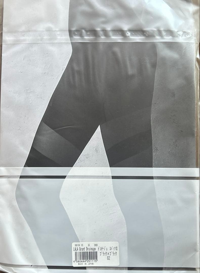 未使用　ドレナージュスパッツⅡ 82