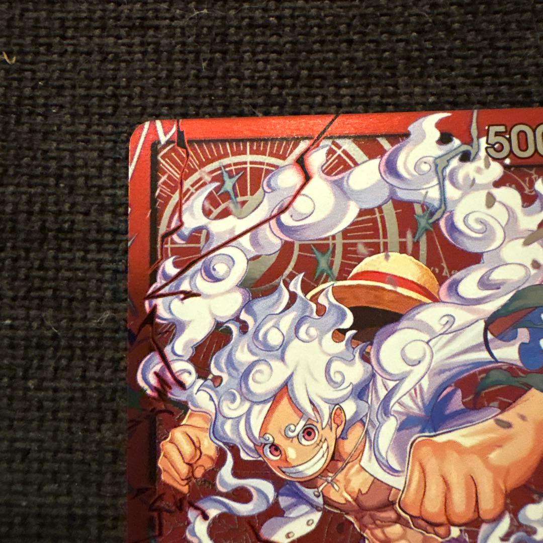 英語版ワンピースカード　ルフィ　ニカ　Monkey.D.Luffy