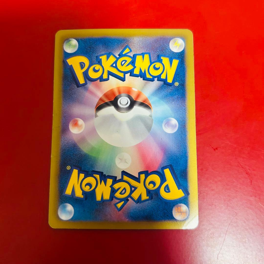 テラキオン UR BW6 コールドフレア