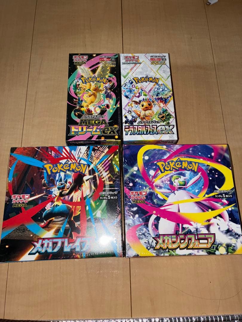 ポケモンカードゲーム テラスタルフェス