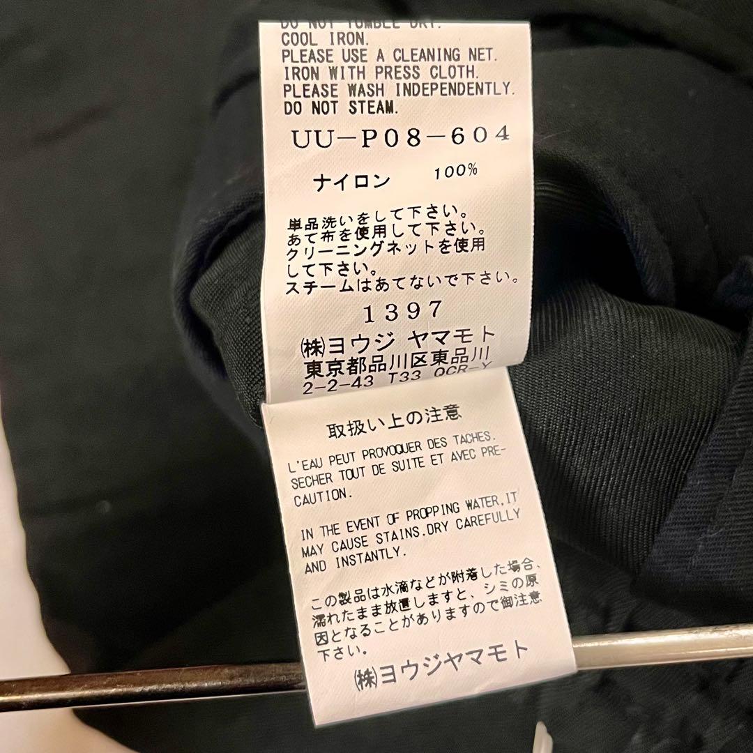 S'YTE サイト　サルエルパンツ　ヨウジヤマモト　Y's