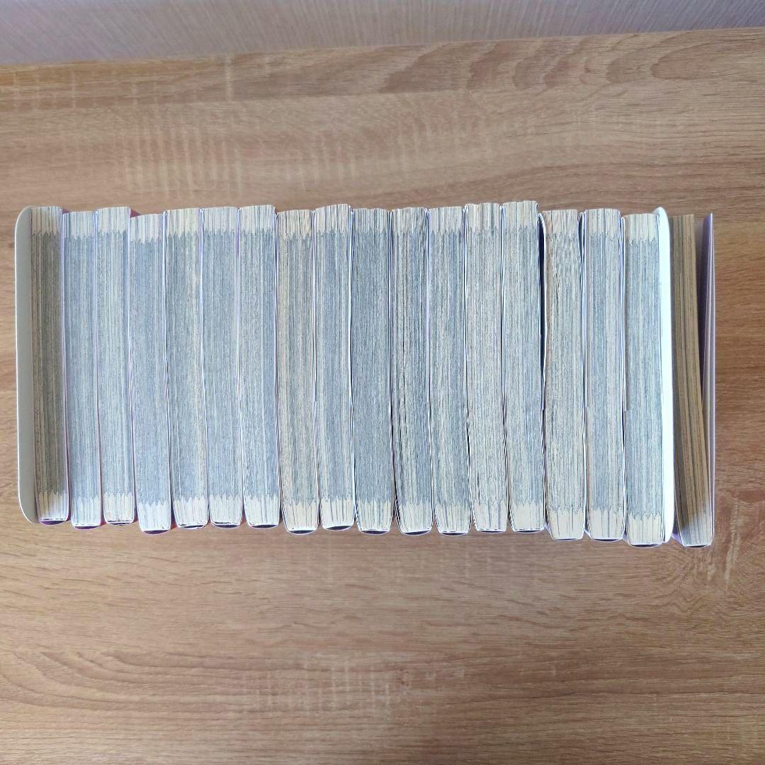 全巻初版「つぐもも」第1巻から第34巻＋公式ガイドブック第18.5巻セット