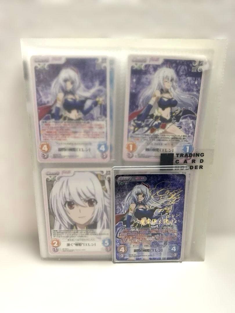 d*4様 Chaos TCG 魔弾の王と戦姫　エレン金サイン　ノーマルファイル