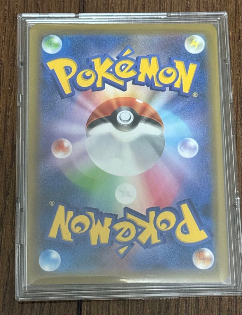 【1/5まで値下げ】サナ、ブルーの探索、ヒガナの決意SR、マリィHR ※セット売