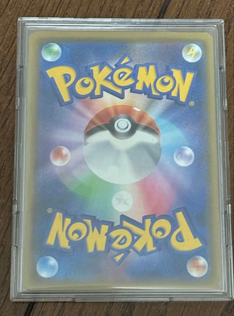 【1/5まで値下げ】サナ、ブルーの探索、ヒガナの決意SR、マリィHR ※セット売