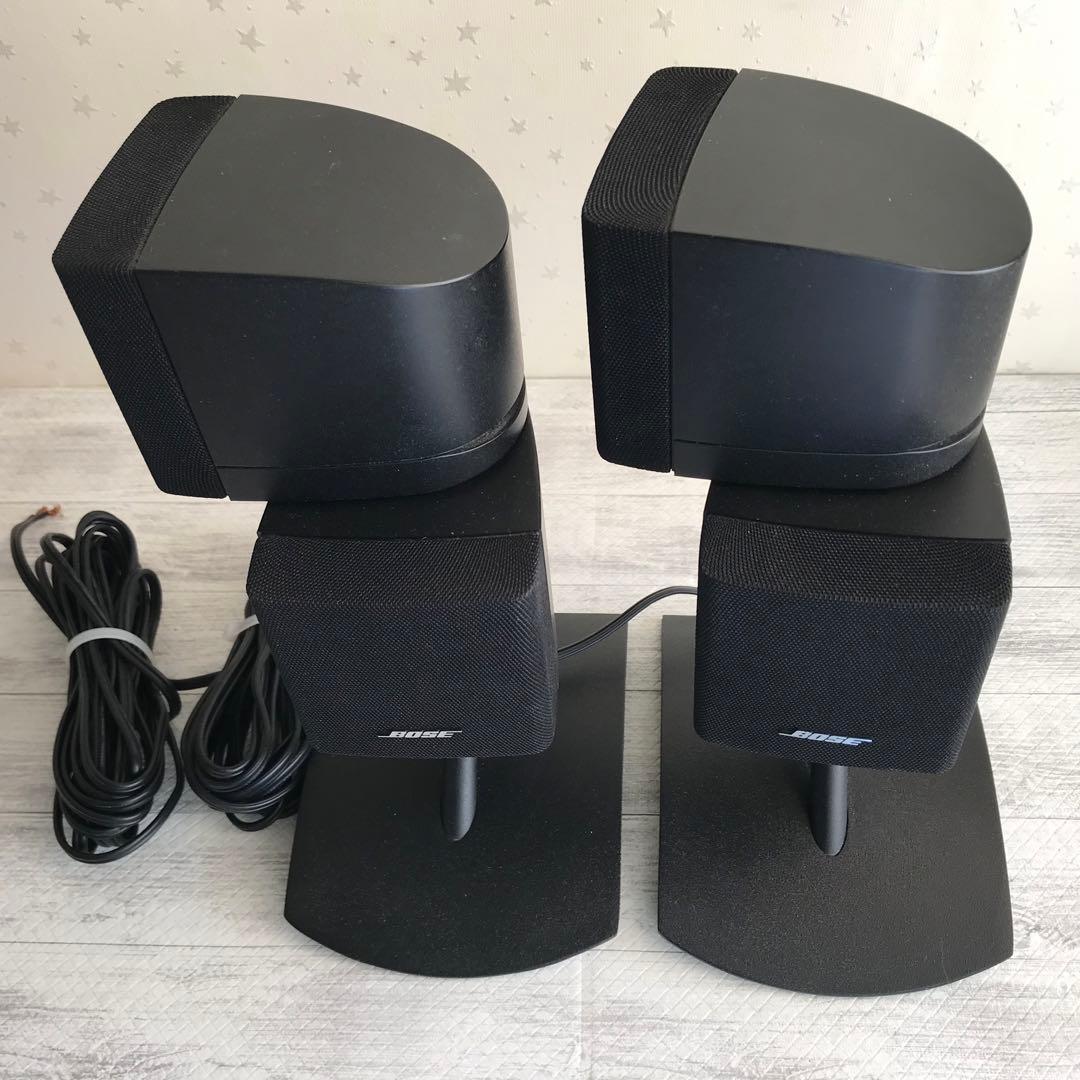 BOSE ボーズ　サテライトスピーカー　ペア　スタンド付き
