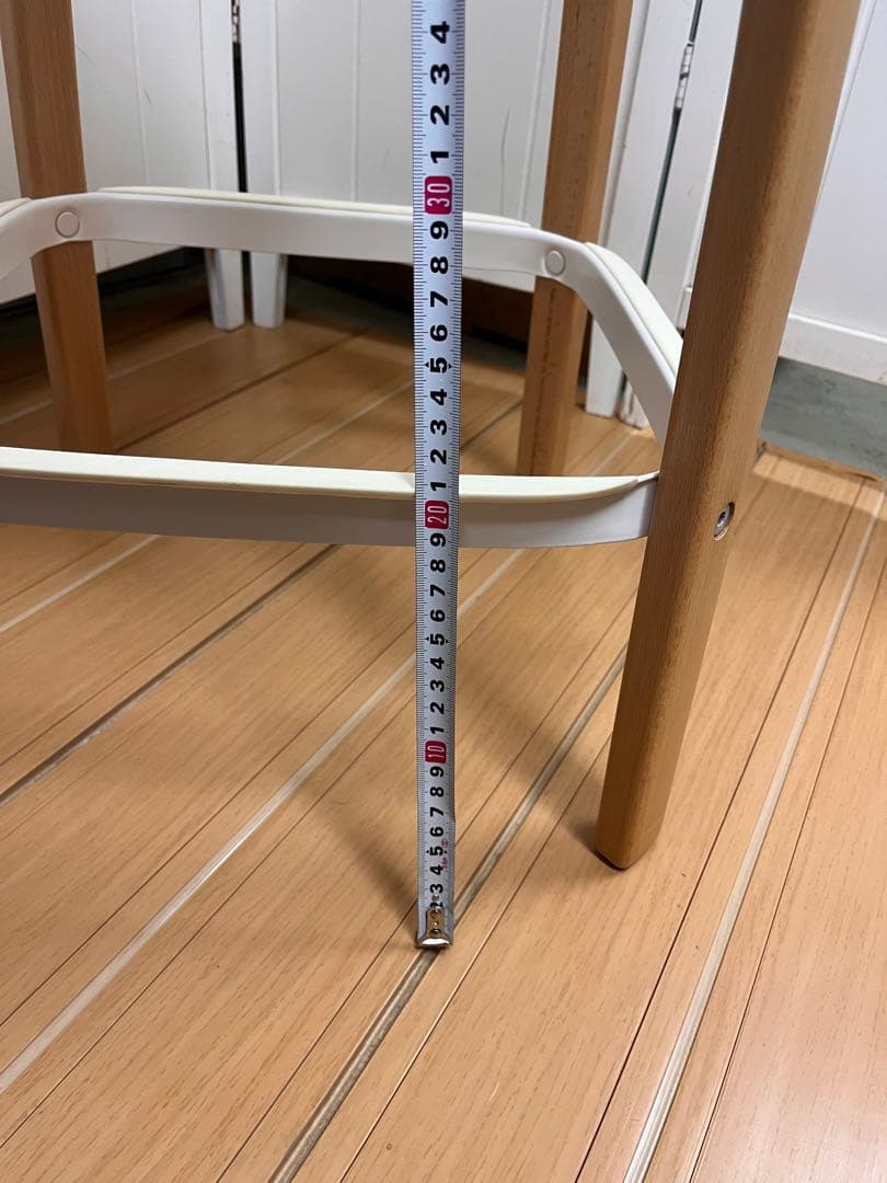 送料込み！magis マジス スティールウッド ハイスツール カウンターチェア