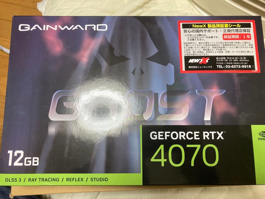 動作良好　GeForce RTX 4070 12GB