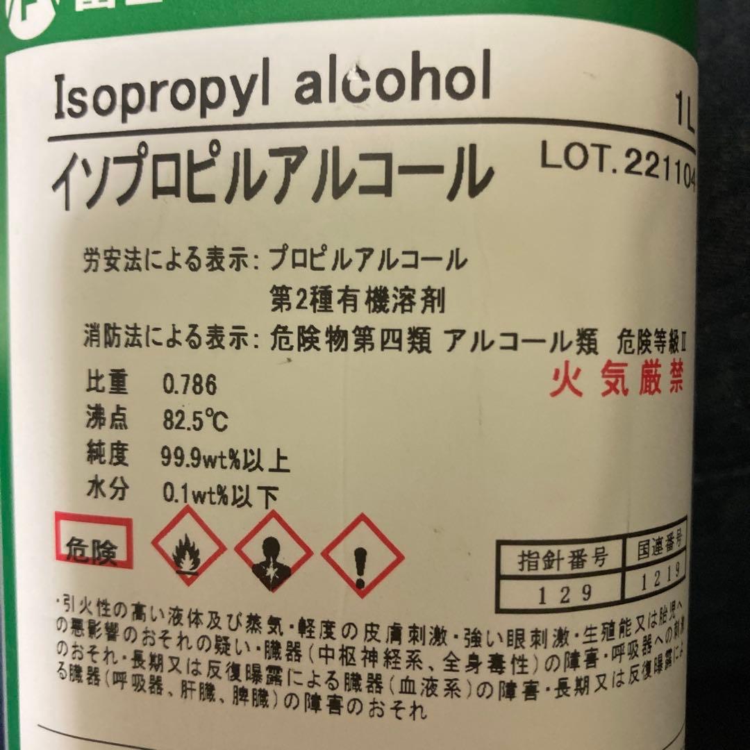 動作良好　GeForce RTX 4070 12GB