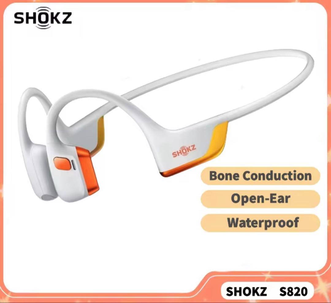 OpenRun Pro2 キプチョゲモデル 新品 箱に複数凹みあり⑧オマケ付