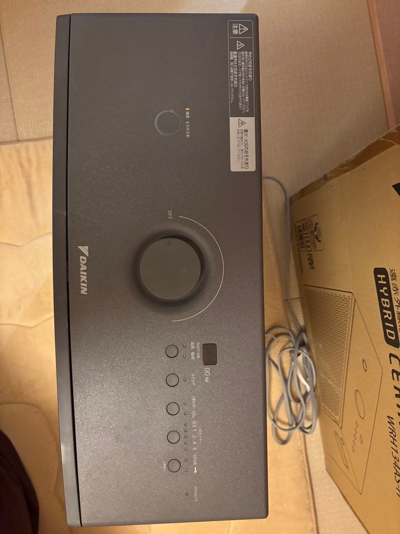 fumifumifumi ★ダイキン★ハイブリッドセラムヒート