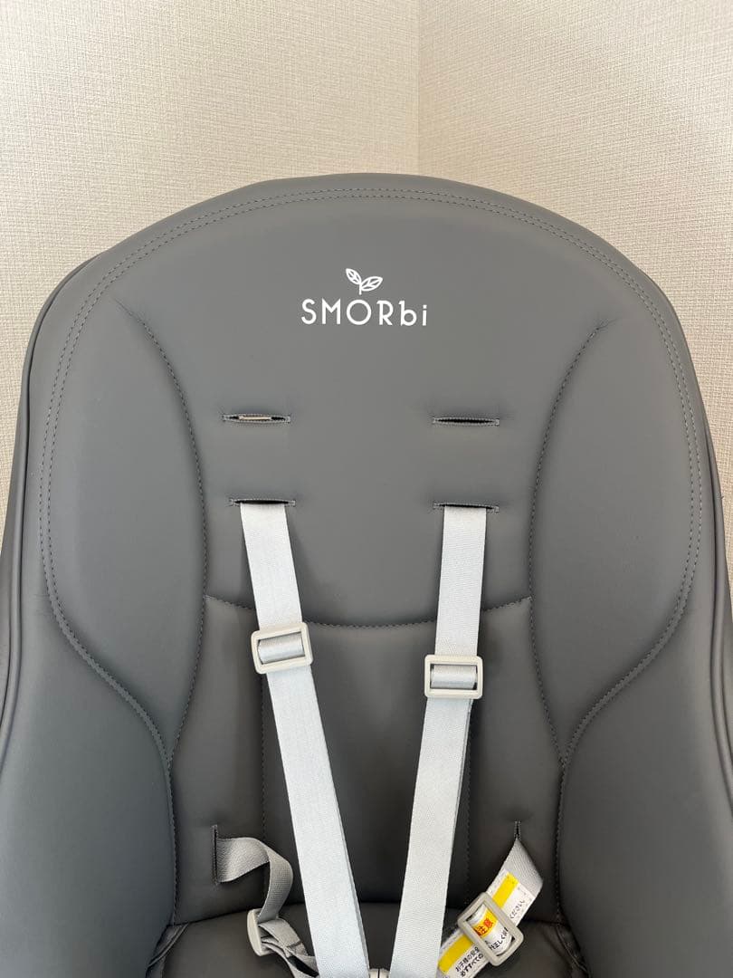 【美品】スモルビ　ハイ&ローのびのびベビーチェア