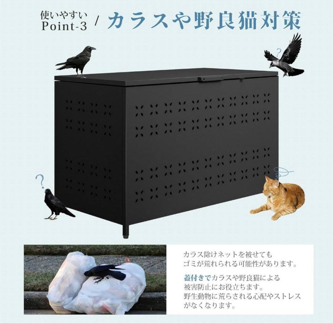 ✨屋外用ゴミ箱✨ゴミステーション 大型 折りたたみ式 組立簡単 ネジ使用説明付き