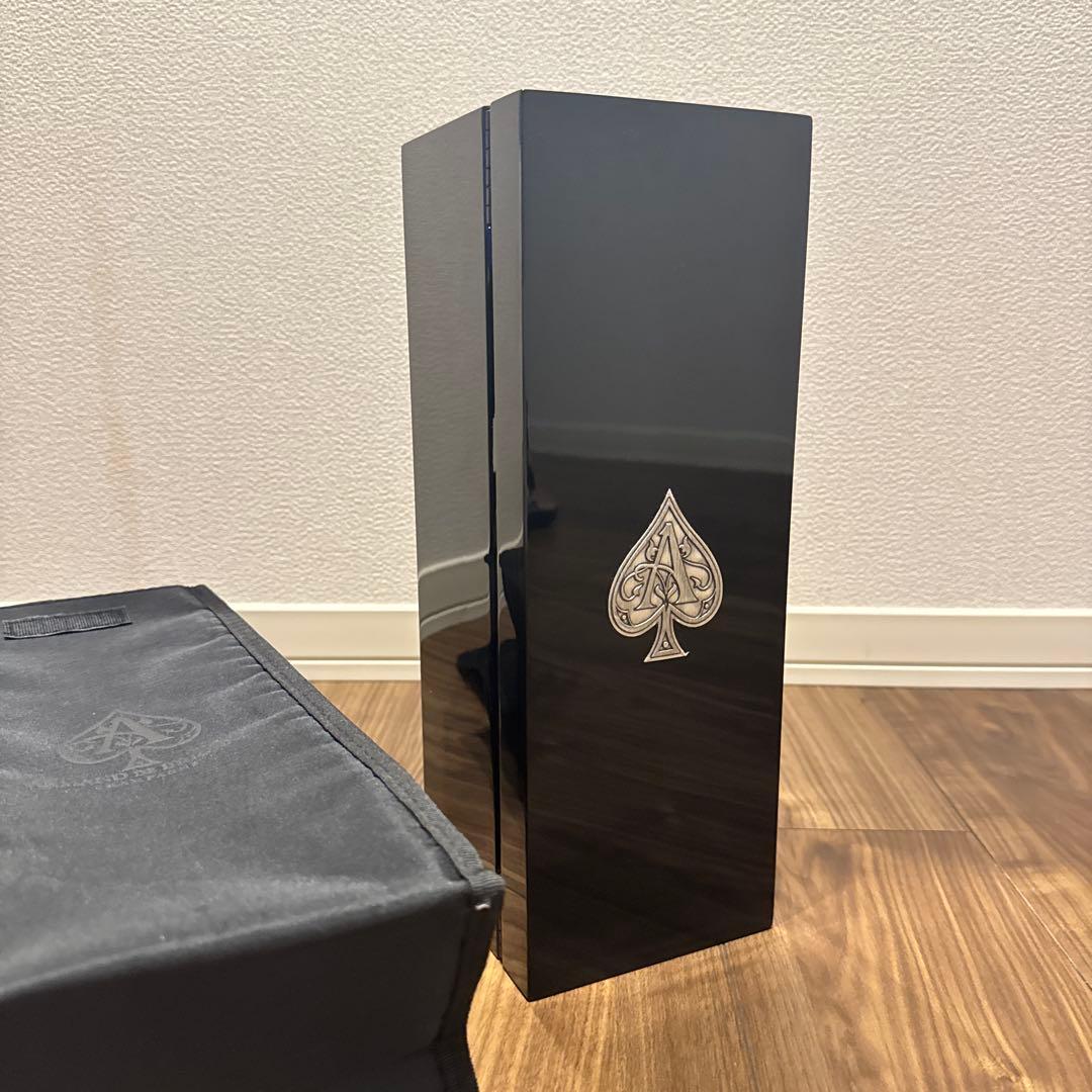 アルマンドシルバー　ブランドブラン　箱、カバー付き　未開封