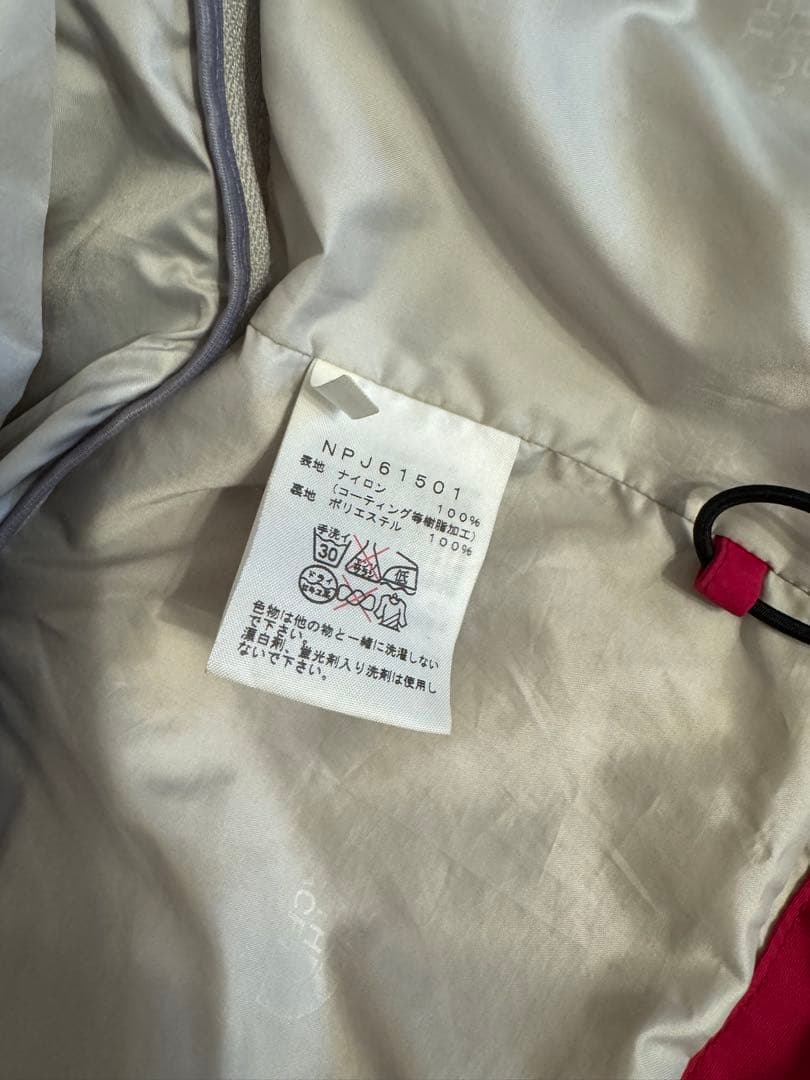 The North Face スクープジャケット　スノーパンツ　120