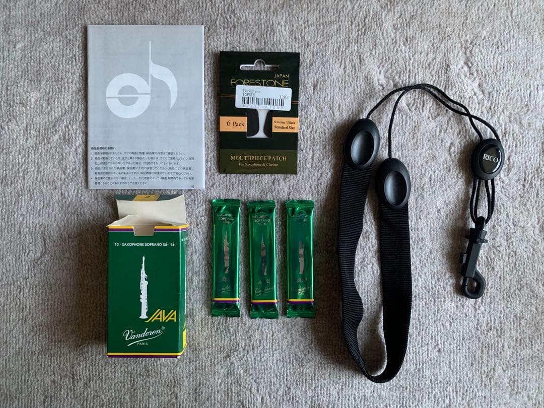 【PLAYTECH】 ソプラノサックス PTSS-150