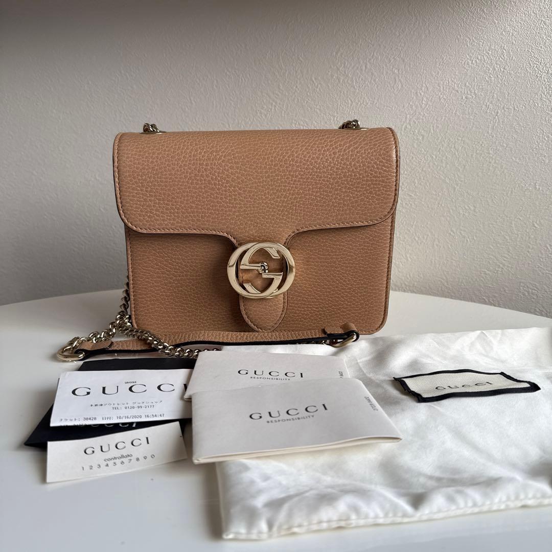 GUCCI ベージュ インターロッキング Gチェーン ショルダーバッグ