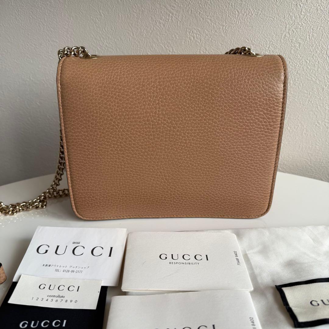 GUCCI ベージュ インターロッキング Gチェーン ショルダーバッグ