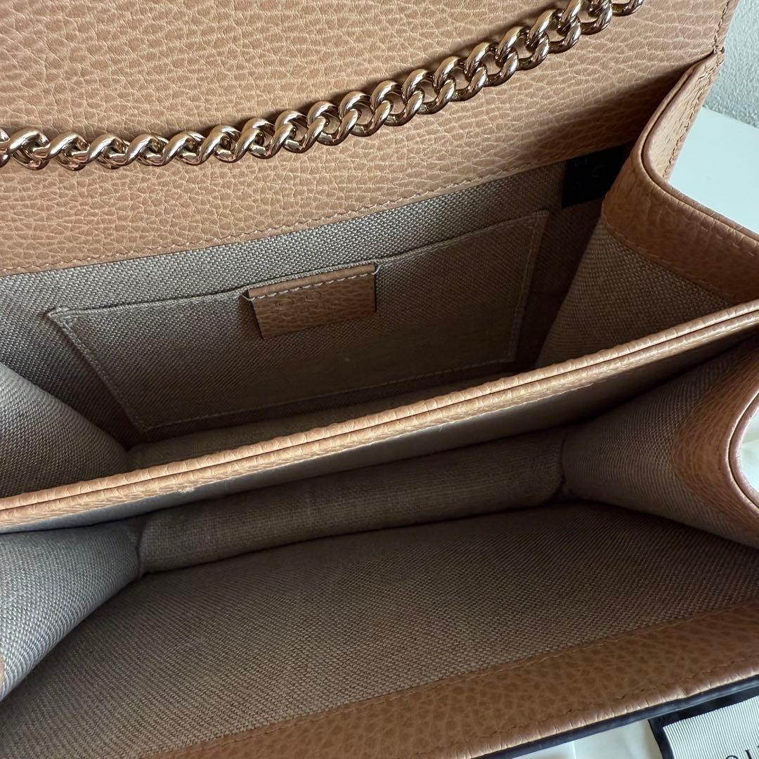 GUCCI ベージュ インターロッキング Gチェーン ショルダーバッグ