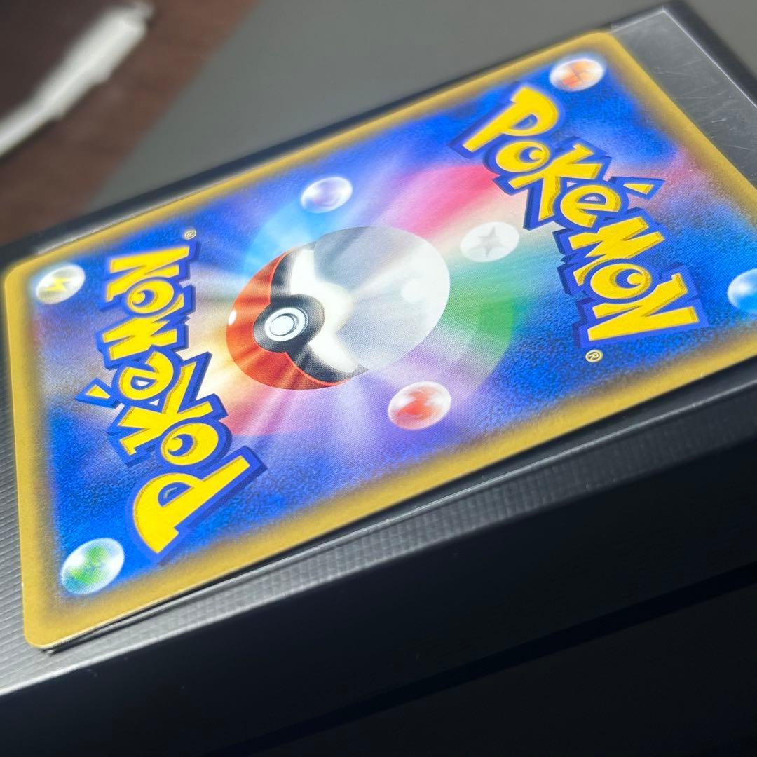 【美品】ポケモンカード　ムサシとコジロウsr