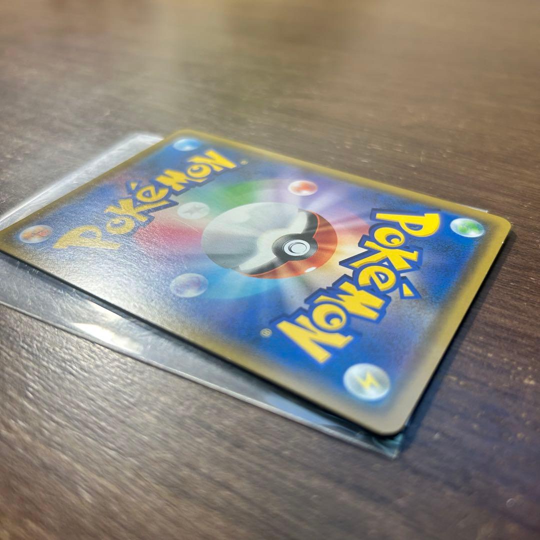 【美品】ポケモンカード　ムサシとコジロウsr