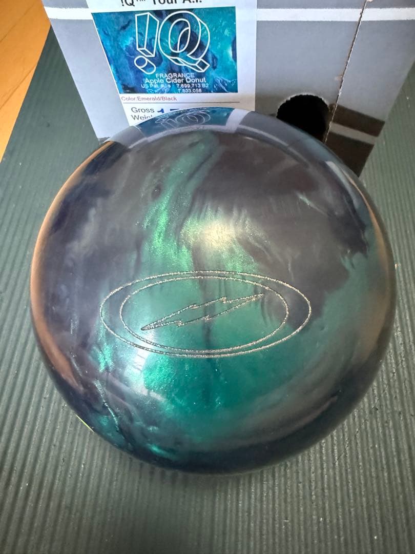 STORM IQ Tour A.I. ボウリングボール 15ポンド