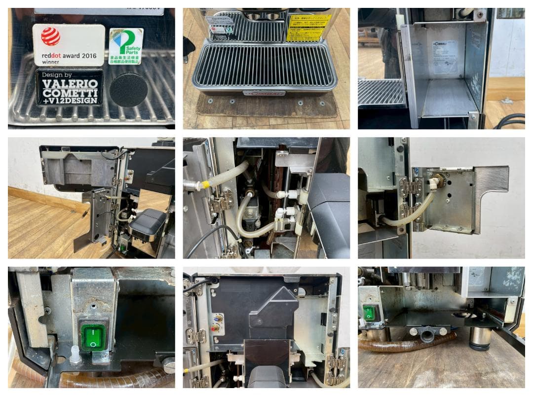 T7923☆LA CIMBALI☆S30-CP10☆297万☆エスプレッソマシン