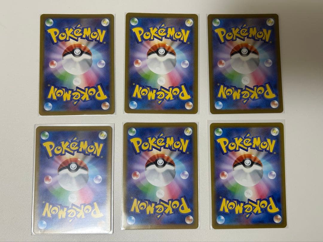 ポケモンカード　AR CHR まとめ売り　36枚