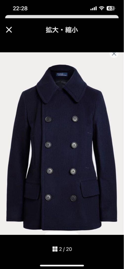 ラルフローレン　ウールカシミアピーコート ネイビー ダブルブレスト