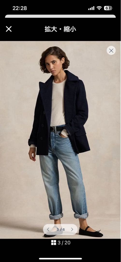 ラルフローレン　ウールカシミアピーコート ネイビー ダブルブレスト