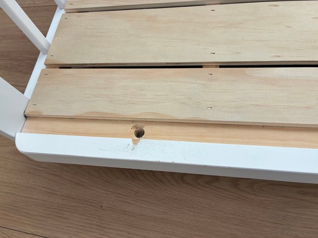 大和屋　そいねーるミニ　ホワイト 説明書付き