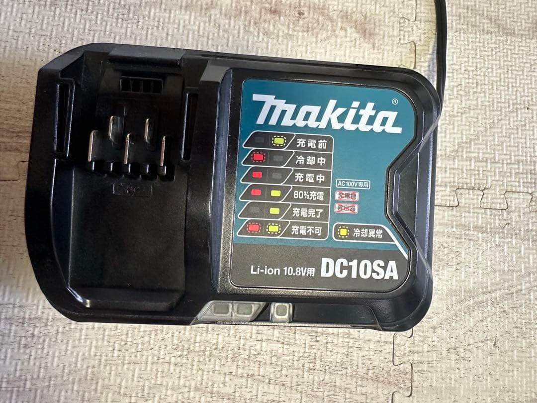 マキタ（Makita） 紙パック コードレス掃除機　純正バッテリー付