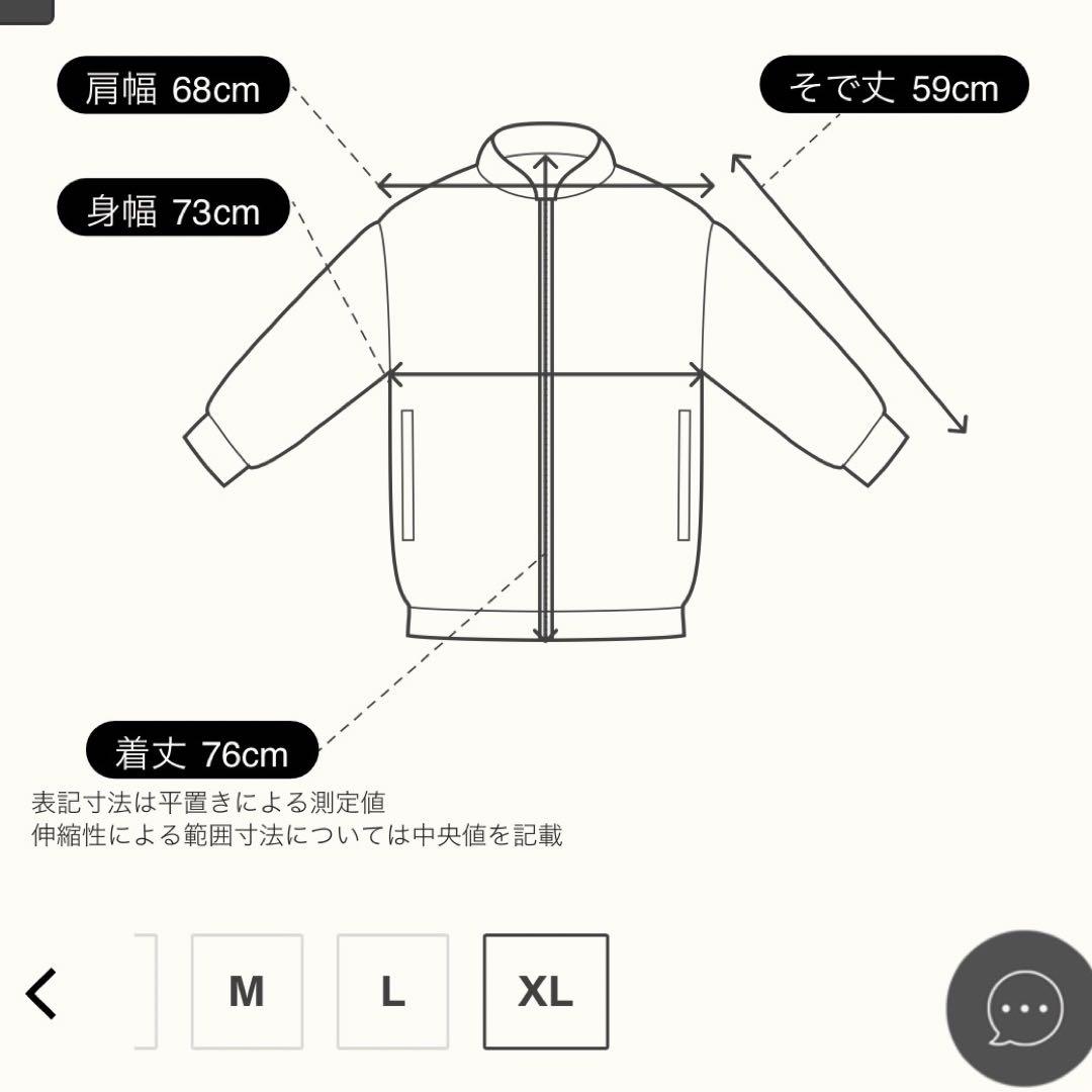 りんさん専用 XL リフト ゴールドジム デニム ジャケット LYFT