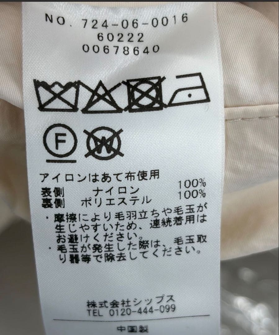 マキロンです☆