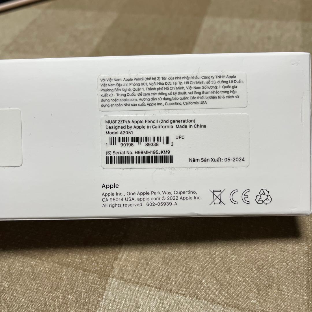 新品　未使用　開封済みApple pencil第2世代