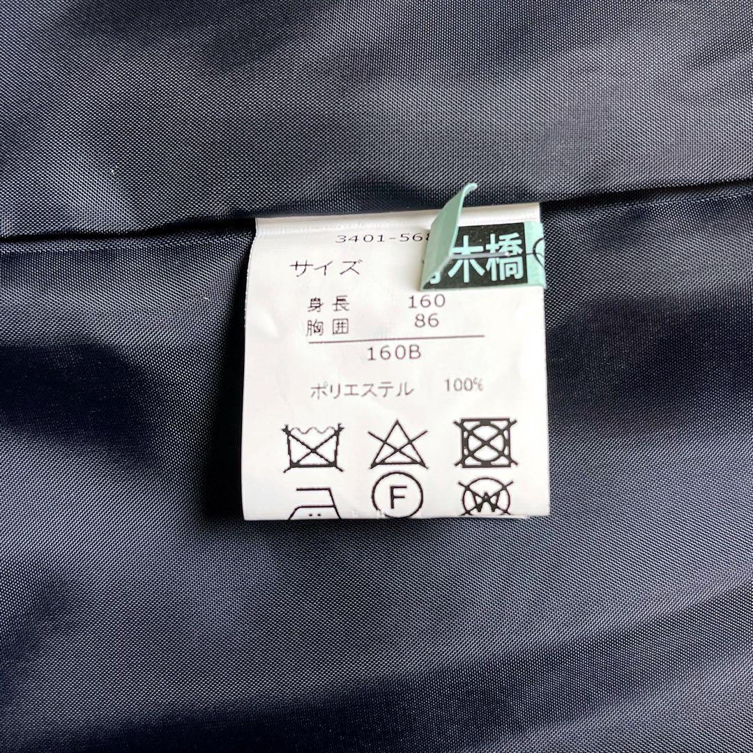 極美品【waltz by BEAMS】男の子 フォーマル スーツ 160B