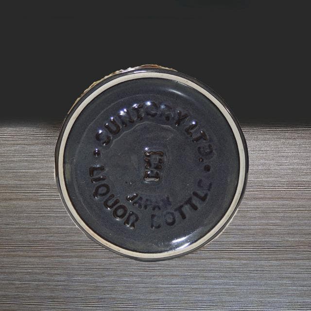 【未開栓・コルク折れ】SUNTORY サントリー ザウィスキー 有田焼ボトル