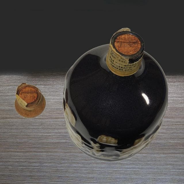 【未開栓・コルク折れ】SUNTORY サントリー ザウィスキー 有田焼ボトル