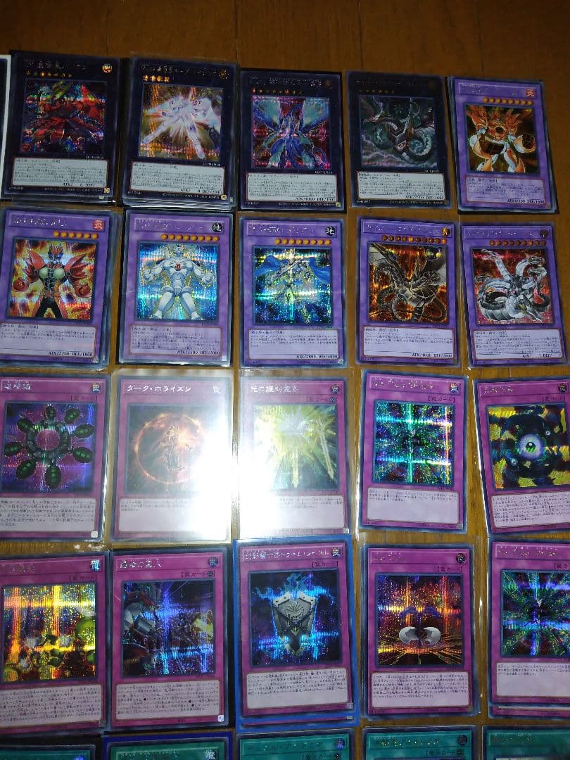 遊戯王 まとめ売り 1600枚以上