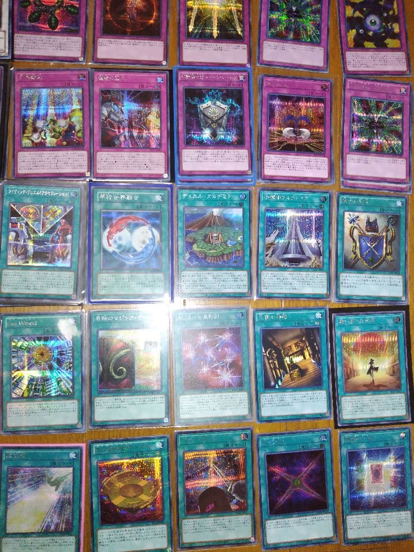 遊戯王 まとめ売り 1600枚以上