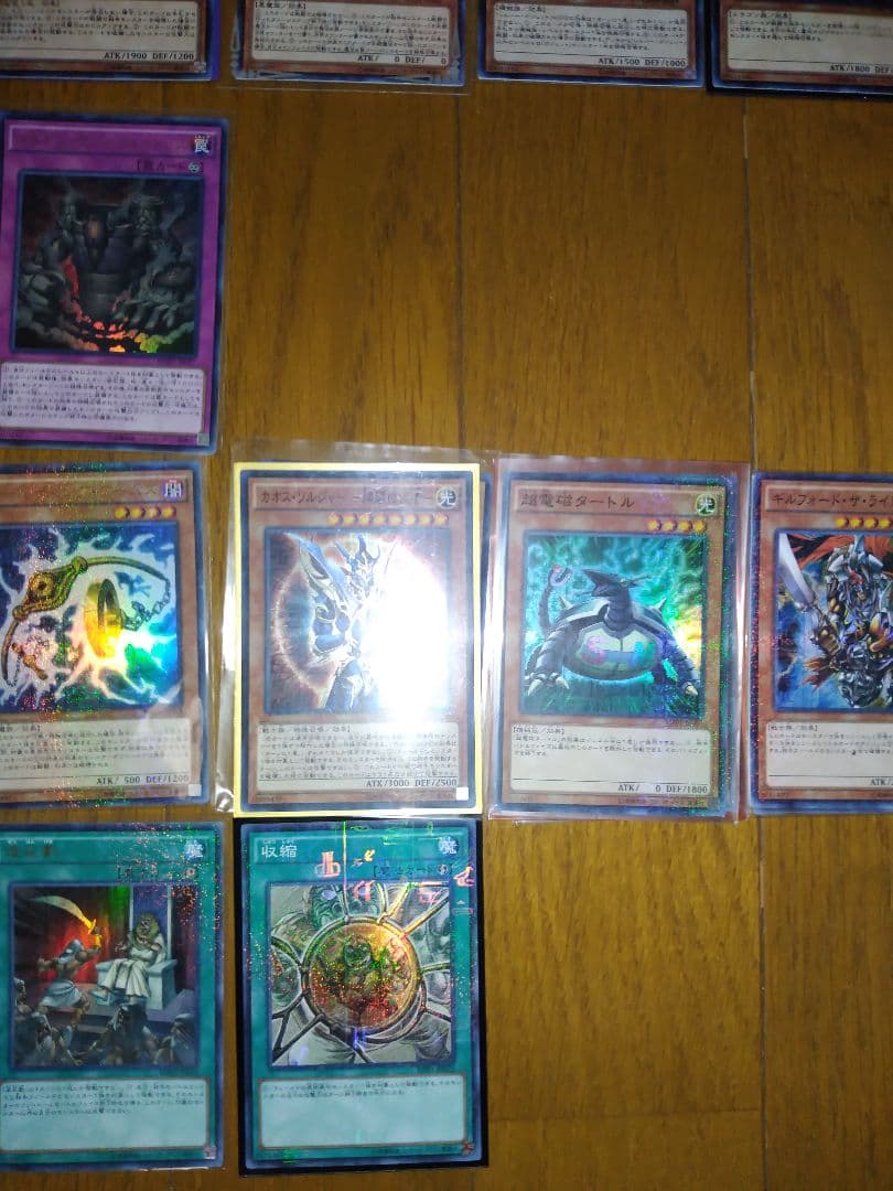 遊戯王 まとめ売り 1600枚以上