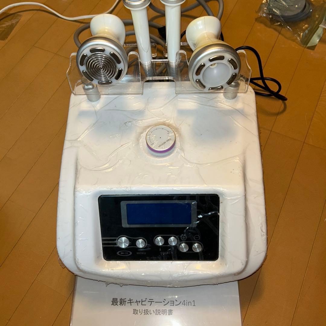 キャビテーション4in1 美顔器
