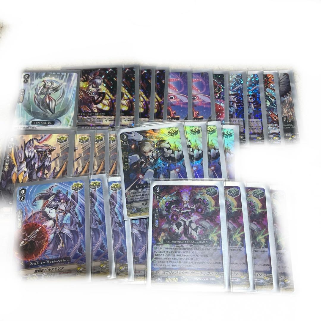 ヴァンガード Vスタン リンクジョーカーメサイアデッキ