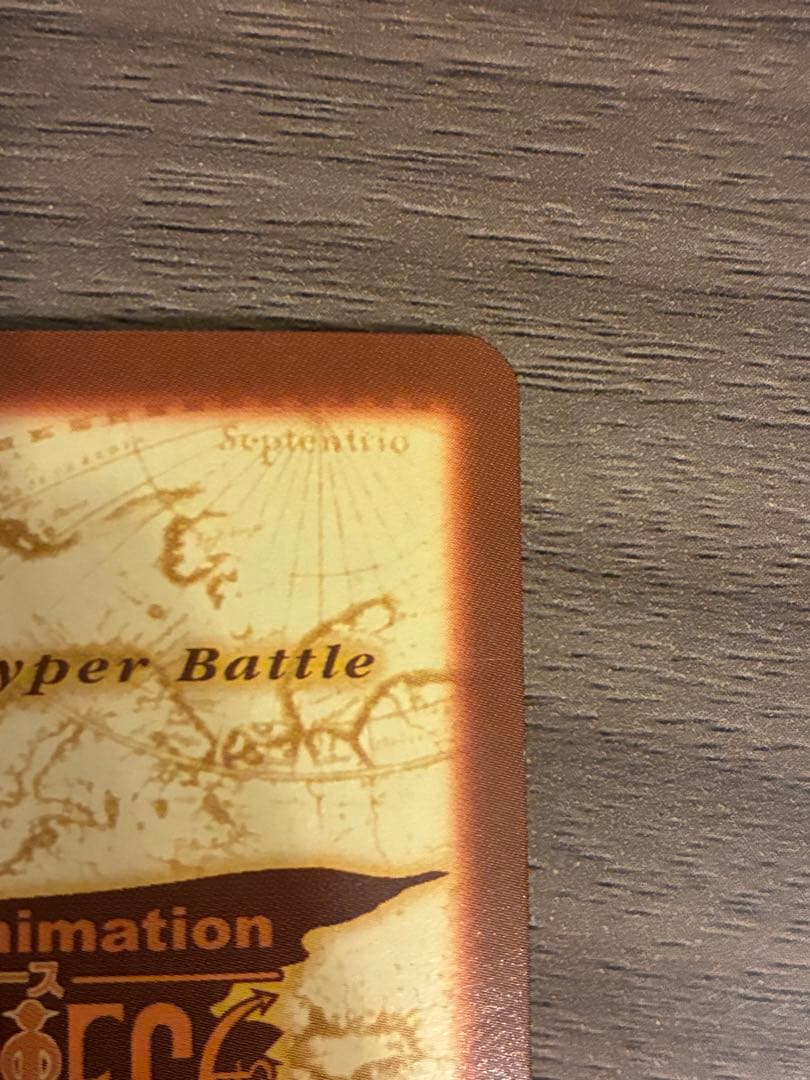 タスミヒミツ　ワンピース ハイパーバトル ナミ 海賊専門の泥棒　S05