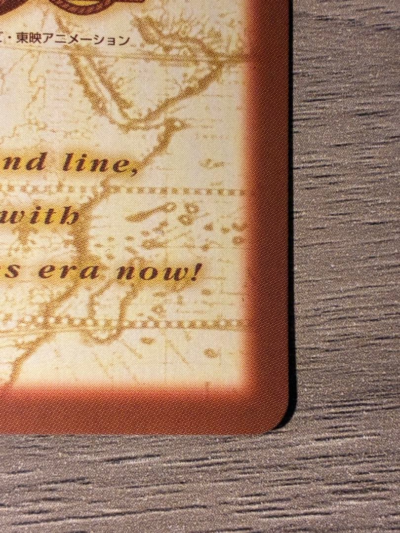 タスミヒミツ　ワンピース ハイパーバトル ナミ 海賊専門の泥棒　S05