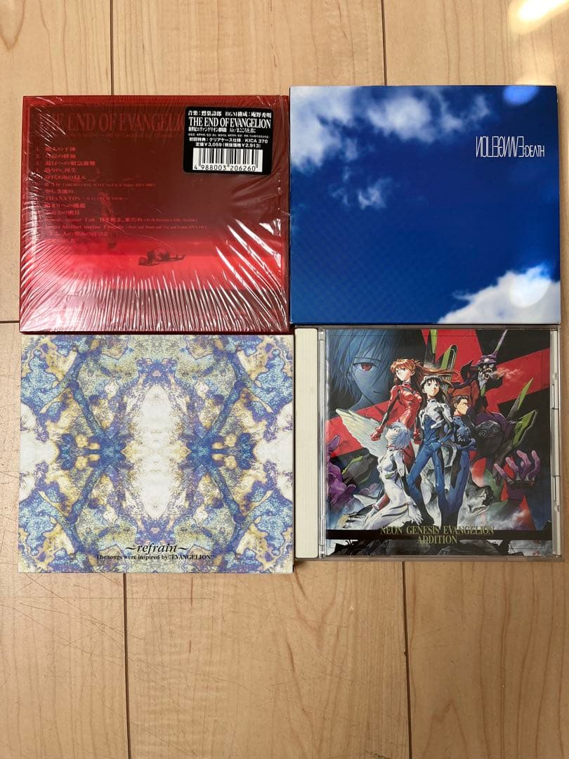 新世紀エヴァンゲリオン CD アルバム 15枚 ポストカード