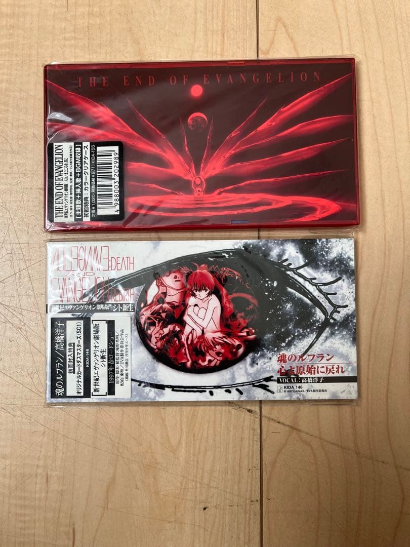 新世紀エヴァンゲリオン CD アルバム 15枚 ポストカード