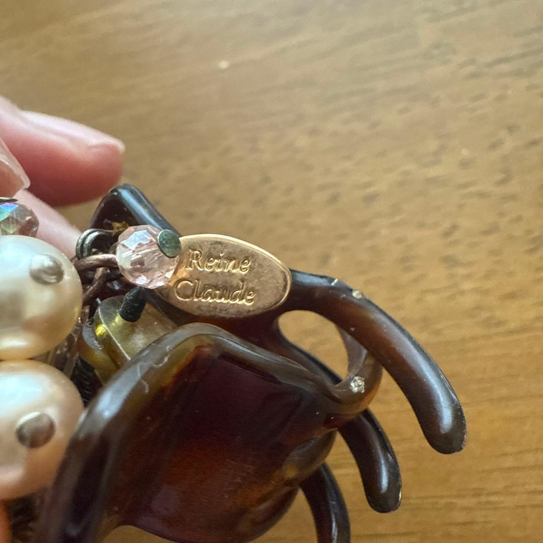 Reine Claudeレーヌクロード ヘアクリップ2個セット ビジュー＆パール